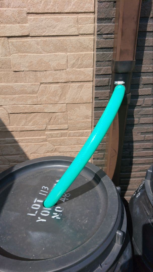 み傷や汚れあり