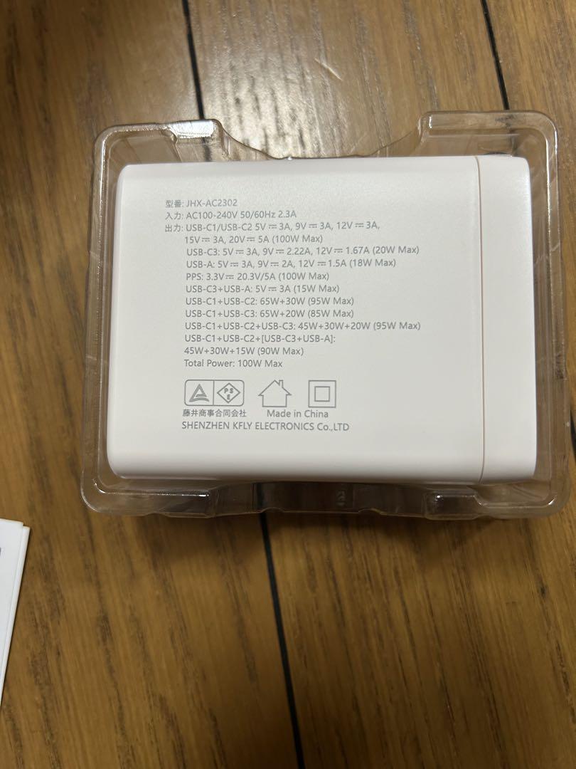 PD 100W急速充電器 100w usb 充電器 軽量 超小型 4ポート