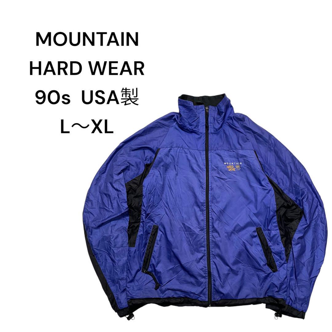 【希少】90s USA製 アメリカンハードウェアナイロンジャケット L〜XL
