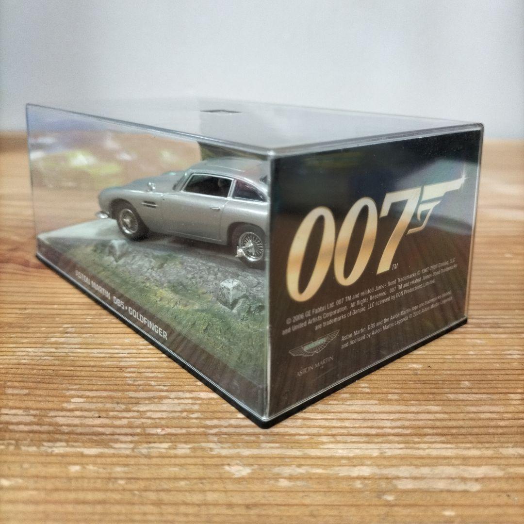 アストンマーティン　DB5 ゴールドフィンガー　1/43