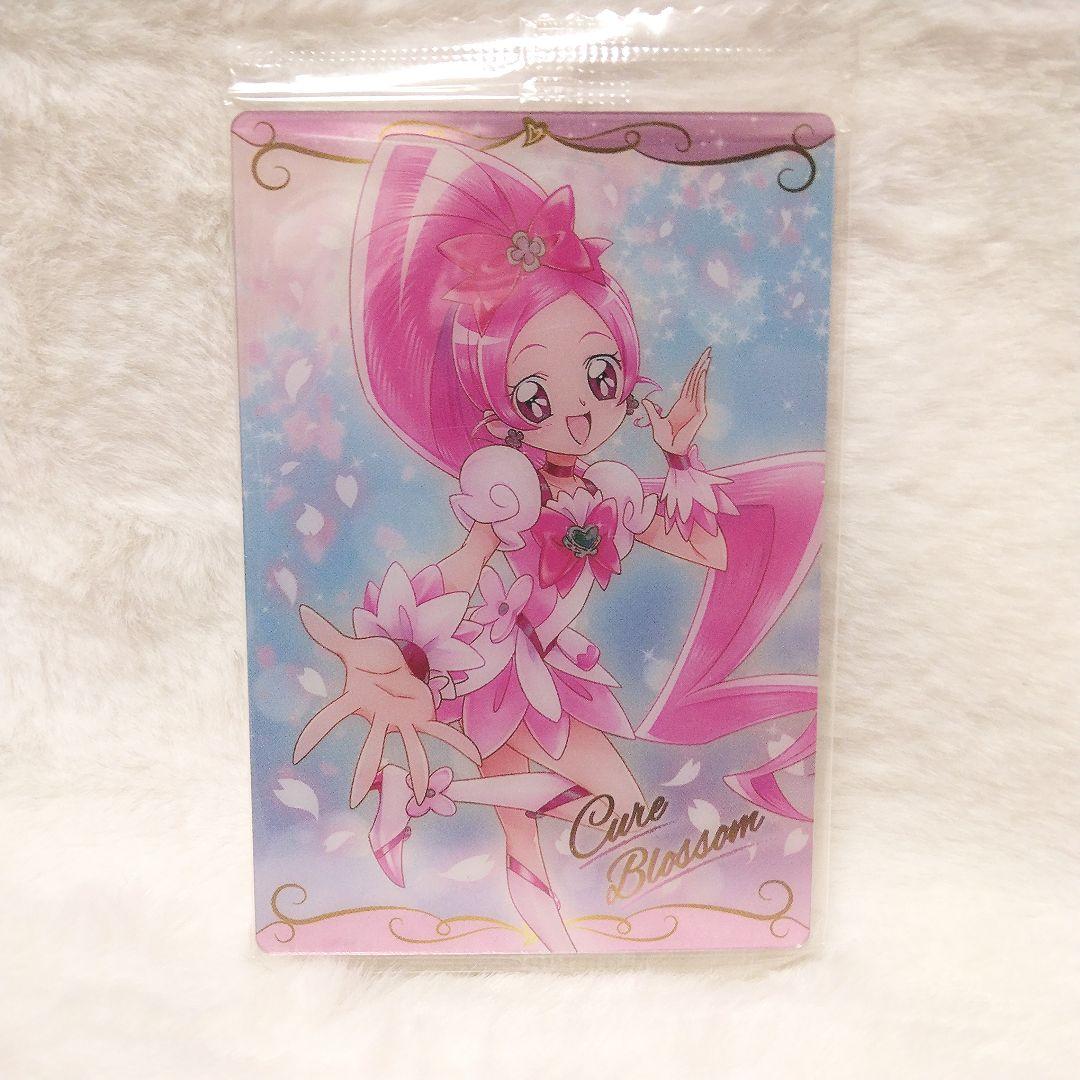 プリキュア カード ウエハース キュアマリンN キュアブロッサム