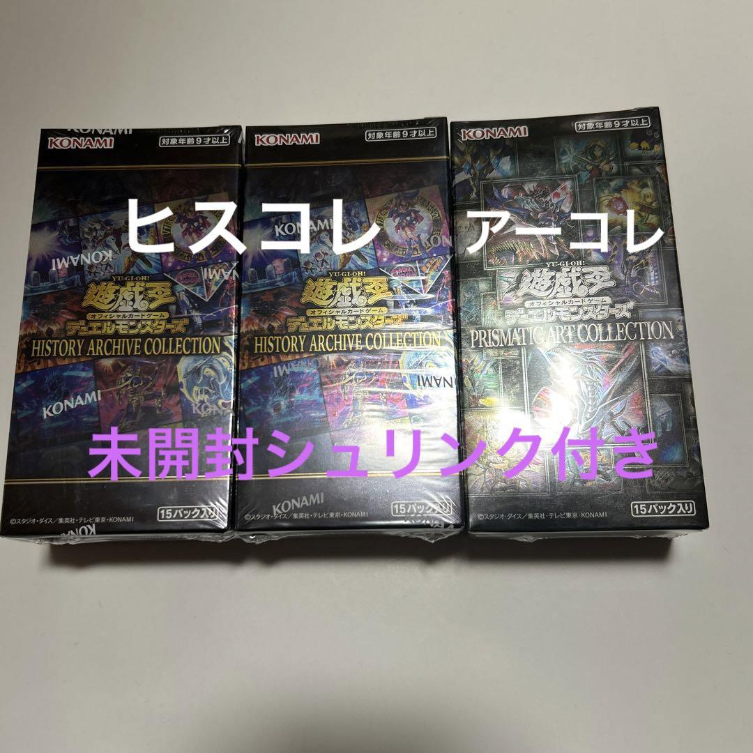 PELLICO ペリーコ | 正規取扱店 通販 Boutique Fine オンライン 