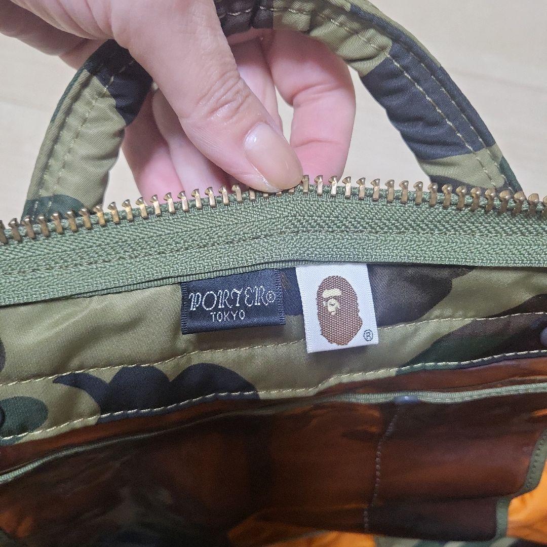 APE コラボ　PORTER　TANKER HELMETBAG