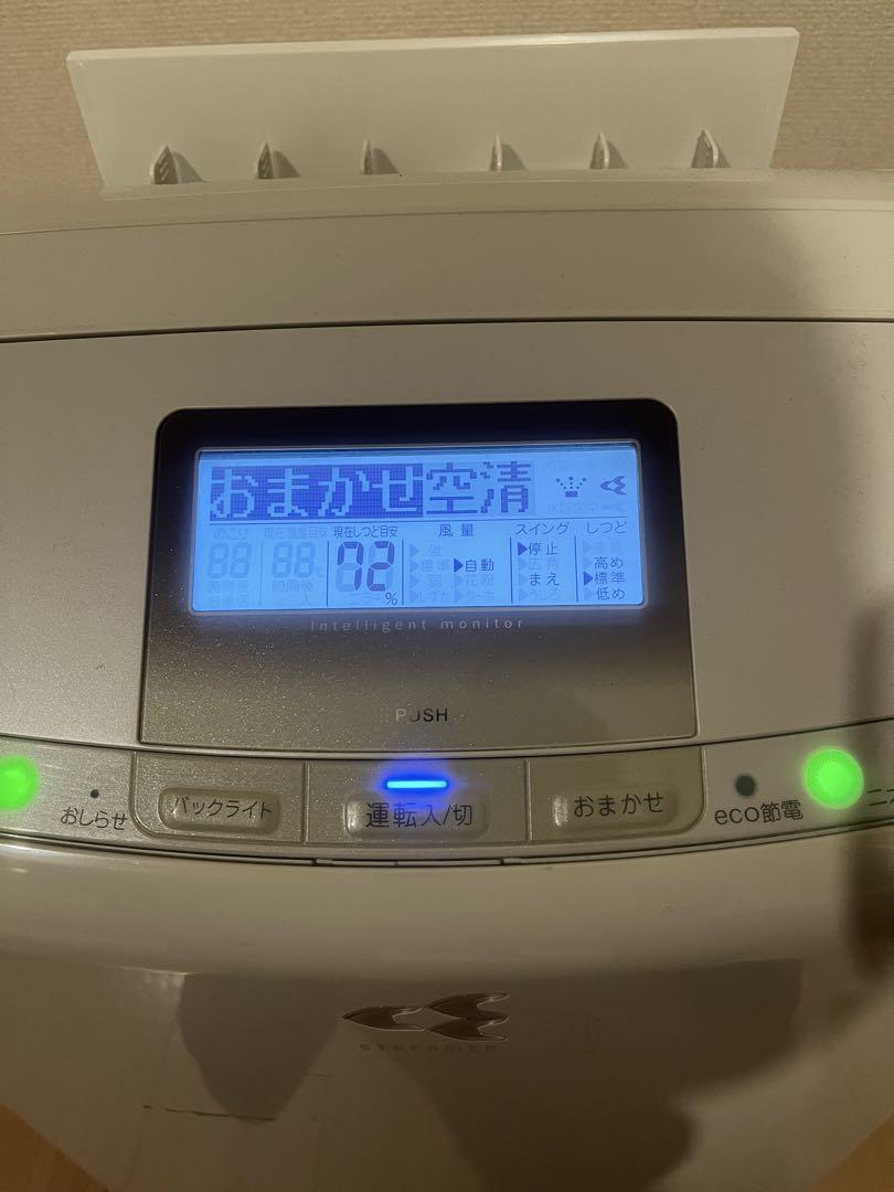 ダイキン（DAIKIN）除湿加湿空気清浄機クリアフォース　MCZ70UKS-W