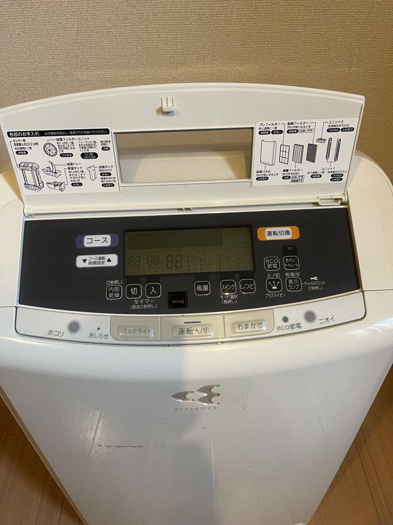 ダイキン（DAIKIN）除湿加湿空気清浄機クリアフォース　MCZ70UKS-W