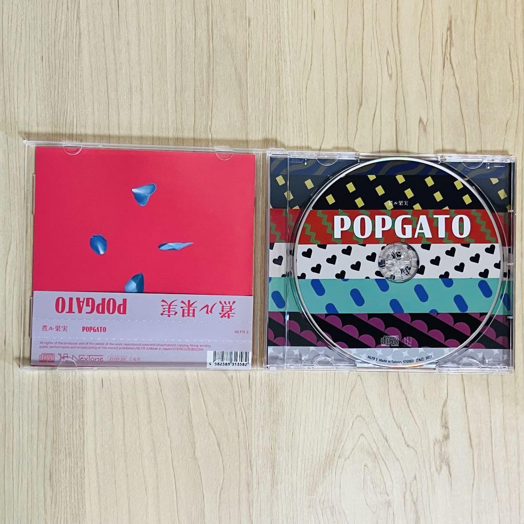 ボカロ 煮ル果実 CD3組セット ボカロ 煮ル果実 CD3組セット