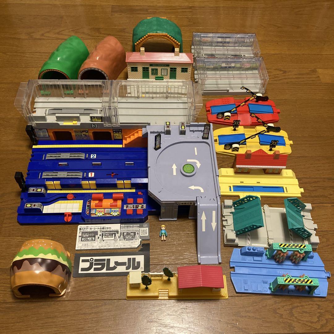 プラレール　ガチャッと！アクションステーション　と　情景色々 5,000円