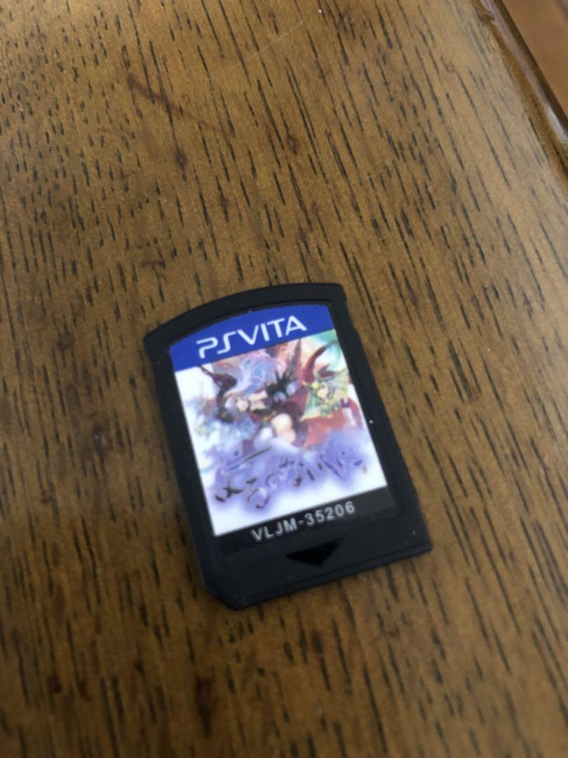 【箱付き・美品】SONY PlayStationVITA PCH-2000