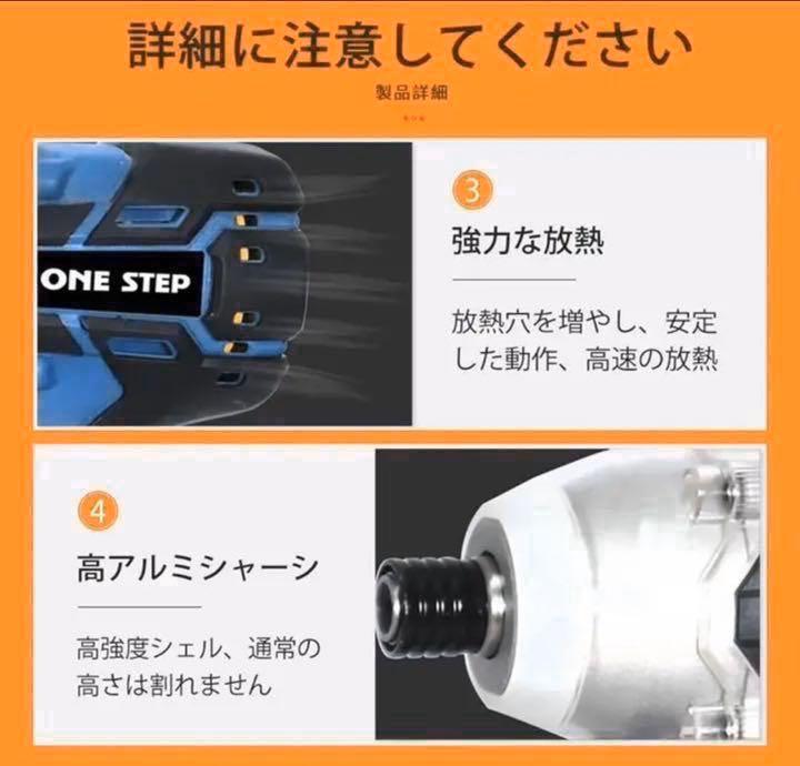 在庫正規品 インパクトドライバー セット fp7ZF-m17088093847 本物保証人気