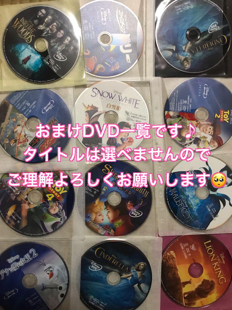 ディセンダント　マレフィセント　# DVD クルエラ　アラジン　アナと雪の女王 ディセンダント マレフィセント # DVD クルエラ アラジン アナと