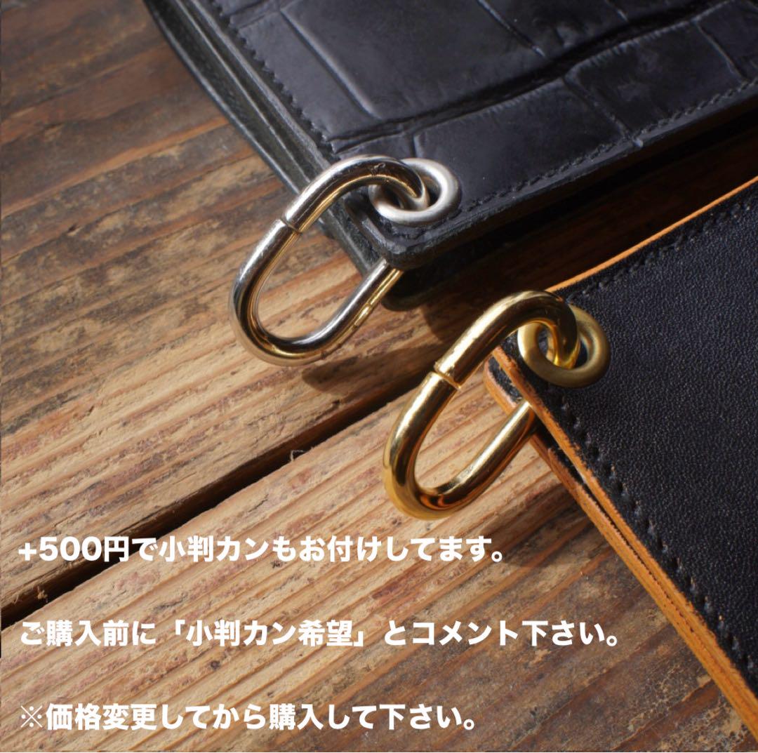 ハニオズ