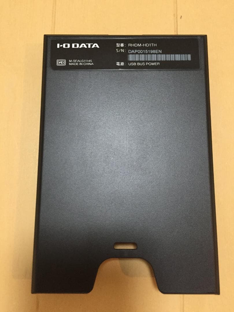 I-O DATA RHDM-HD1TH iVDR対応アダプターアイ オー データ機器 WWW_OLIVIERBERNSTEIN_COM