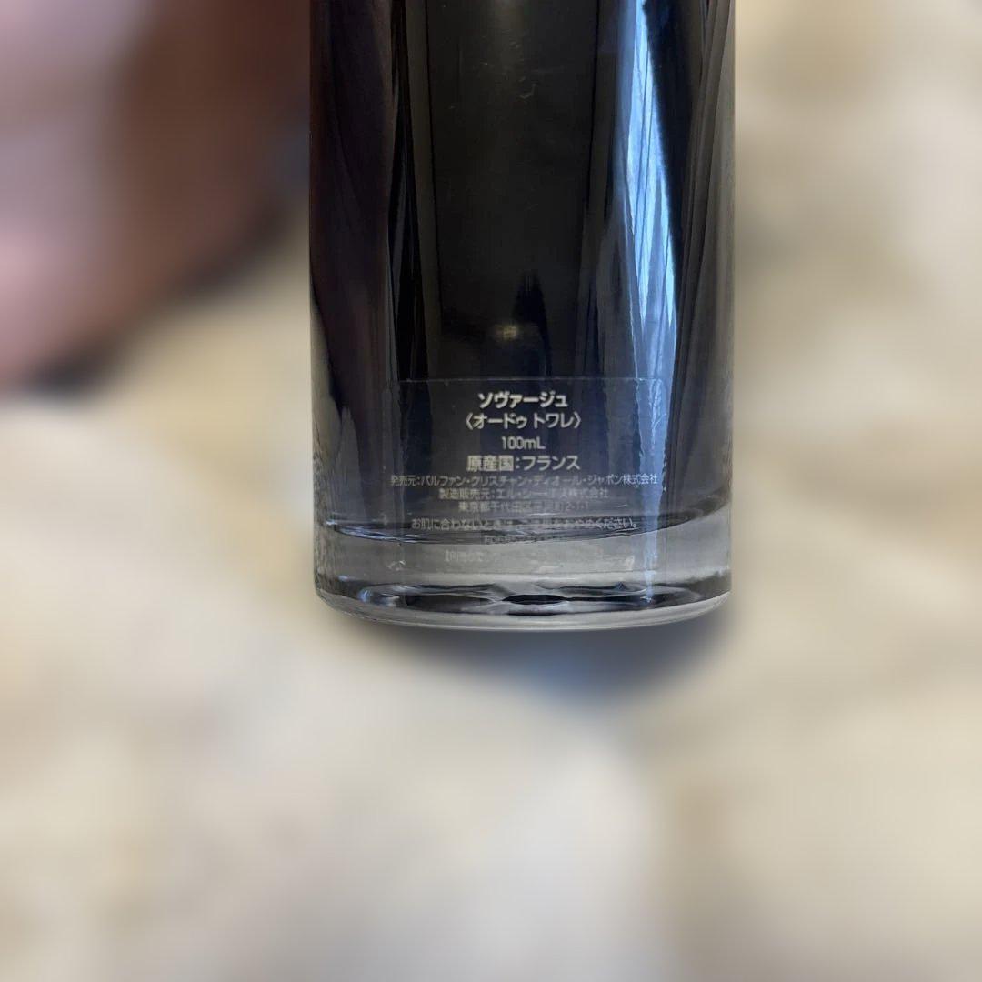 100ml Dior SAUVAGE オードゥトワレ