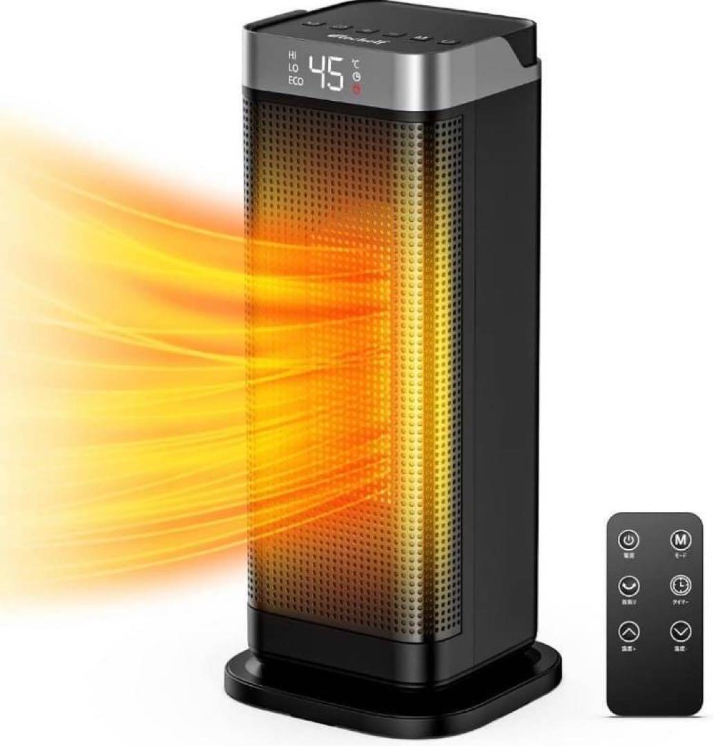 松下電器ガスストーブ 都市ガス 用ガスファンヒーター GS-50T5T