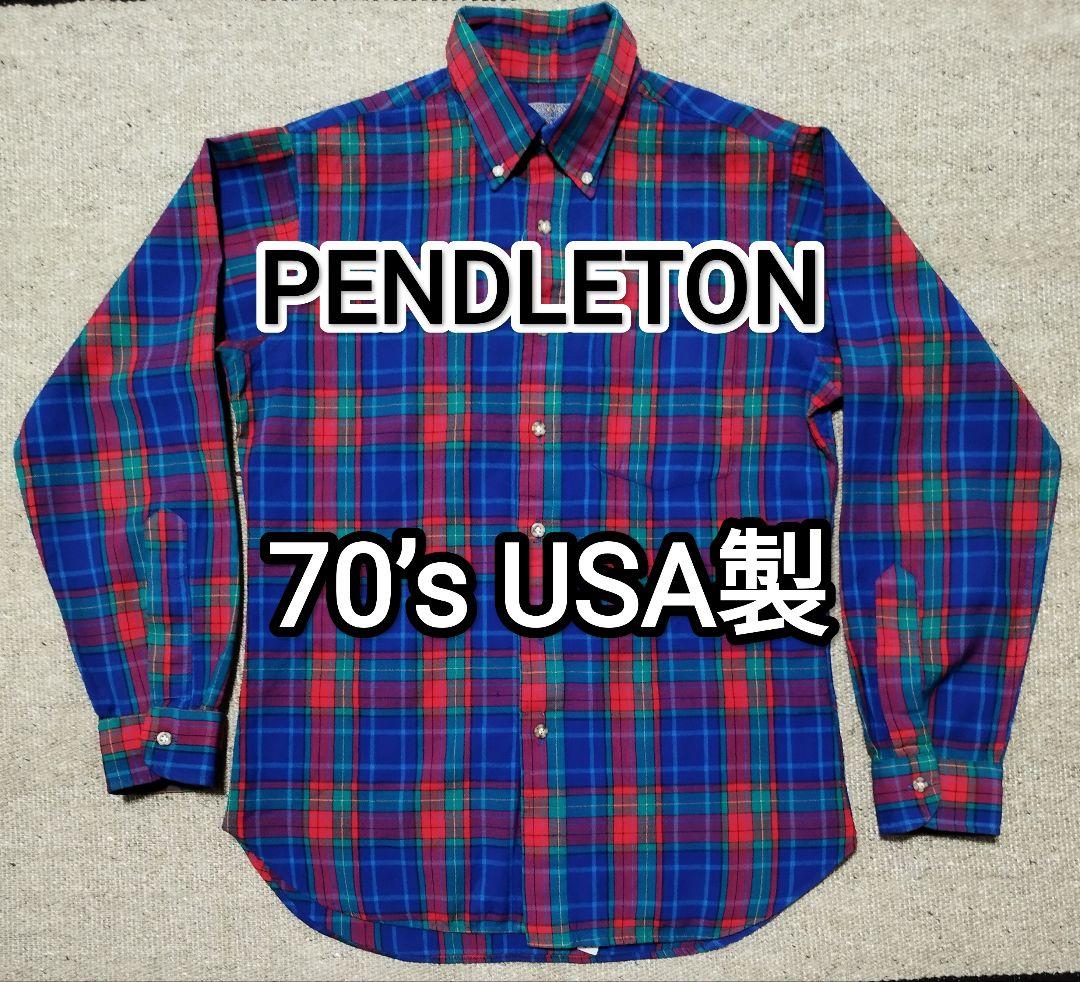 激レア〈PENDLETON〉ウールシャツ70’s USA製 ペンドルトン薄手