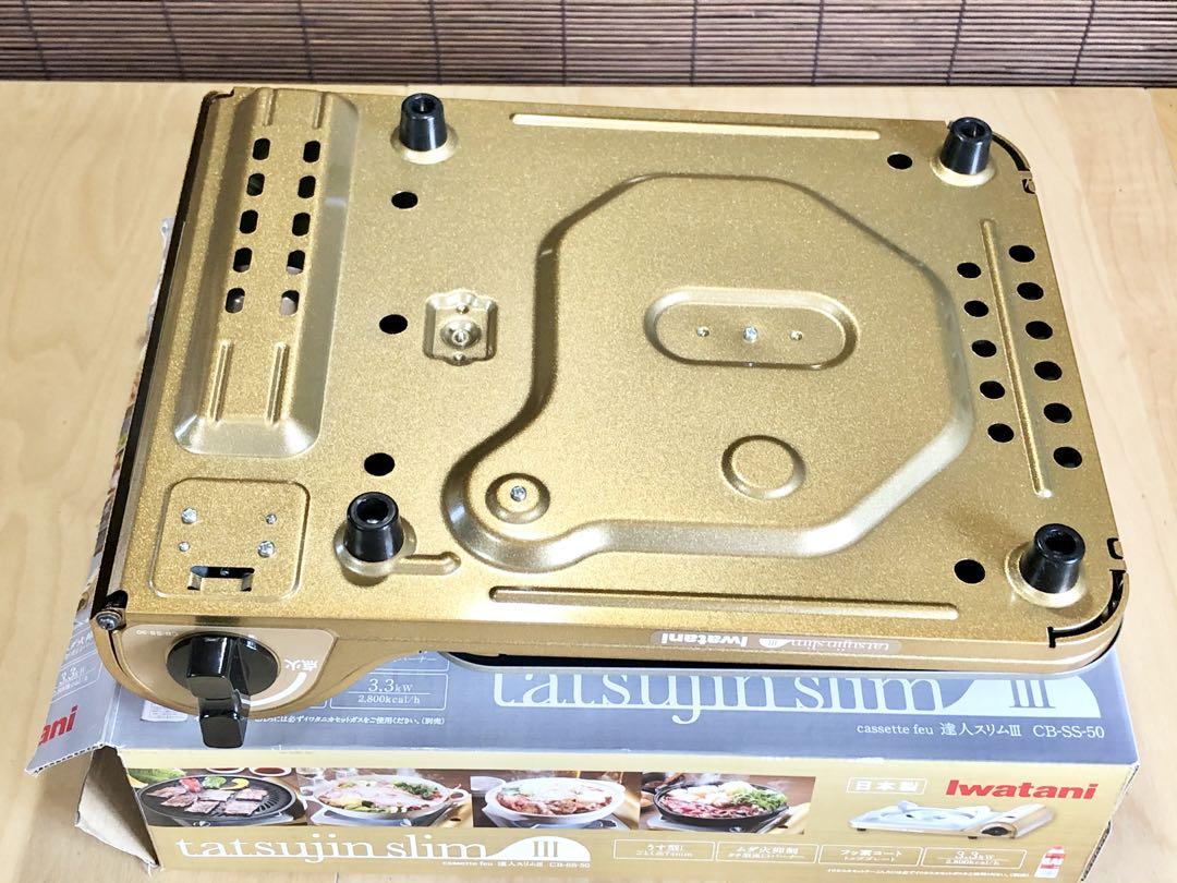 イワタニ◉カセットコンロ◉達人スリム I I◉箱入◉CB-SS-50◉可動品 話題の行列 イワタニ◉カセットコンロ◉達人スリム I I◉箱入◉CB-SS-50◉可動品 話題の行列