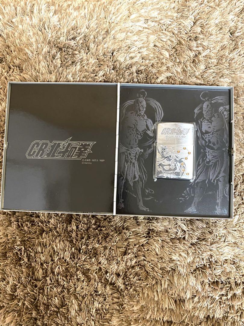 【激安】半額以下- 50%OFFの安い通販 北斗の拳 ラオウ ZIPPO 限定商品 ホビー・楽器・アート