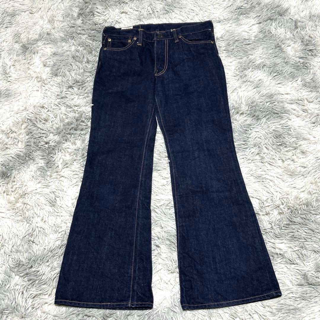 【COSMO】コスモ デニムパンツ　フレア(W72)濃紺　made in USA