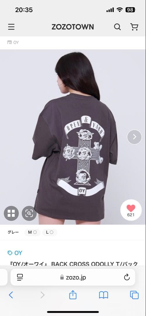 【#Newans ハッシュニュアンス】 ジレ ハッシュニュアンス #Newans ジレ