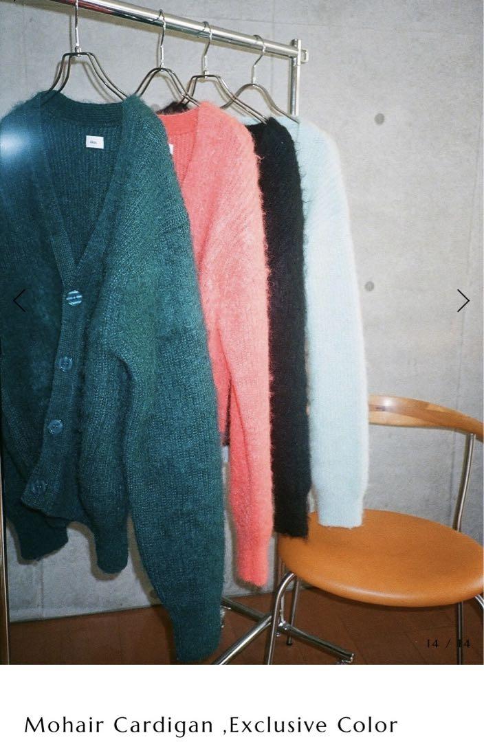 allege Mohair Cardigan ダークグリーン