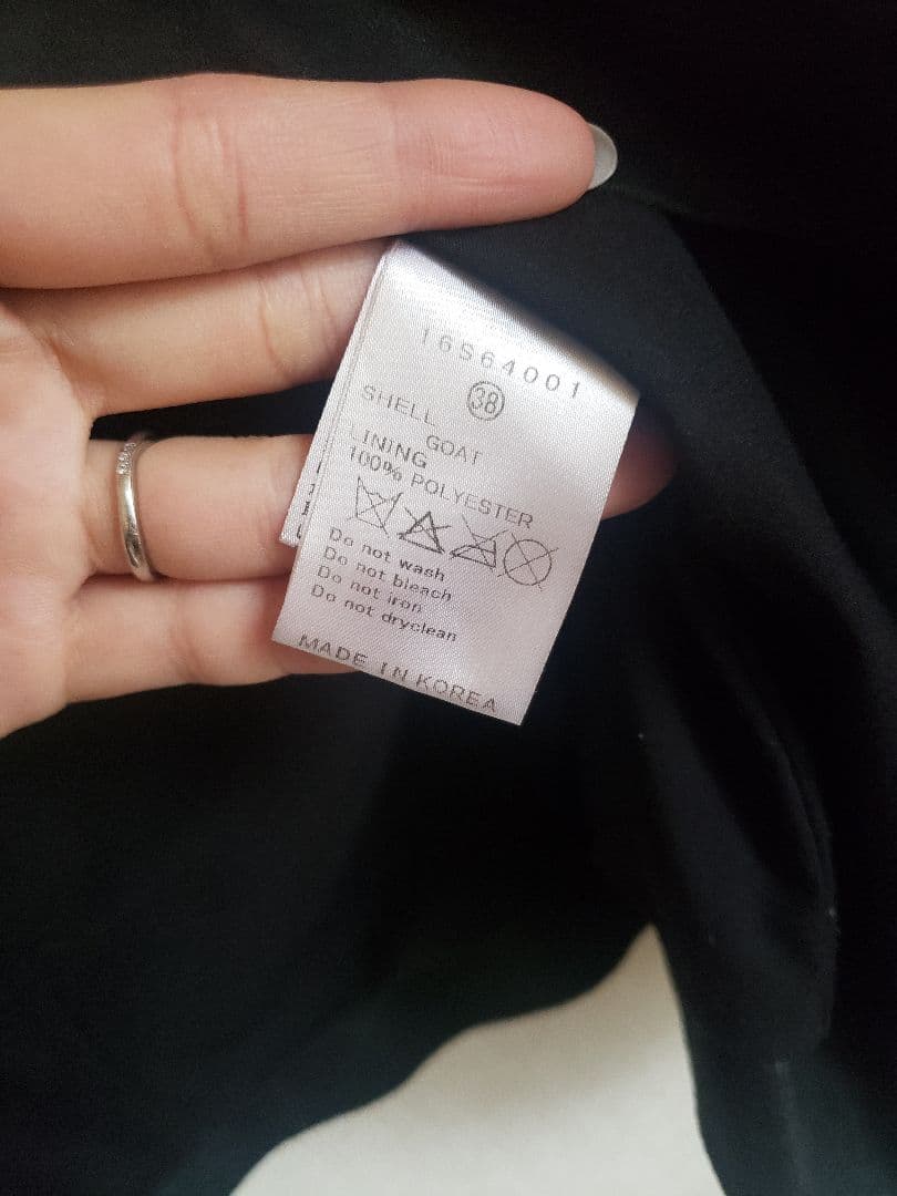 ルシェルブルー