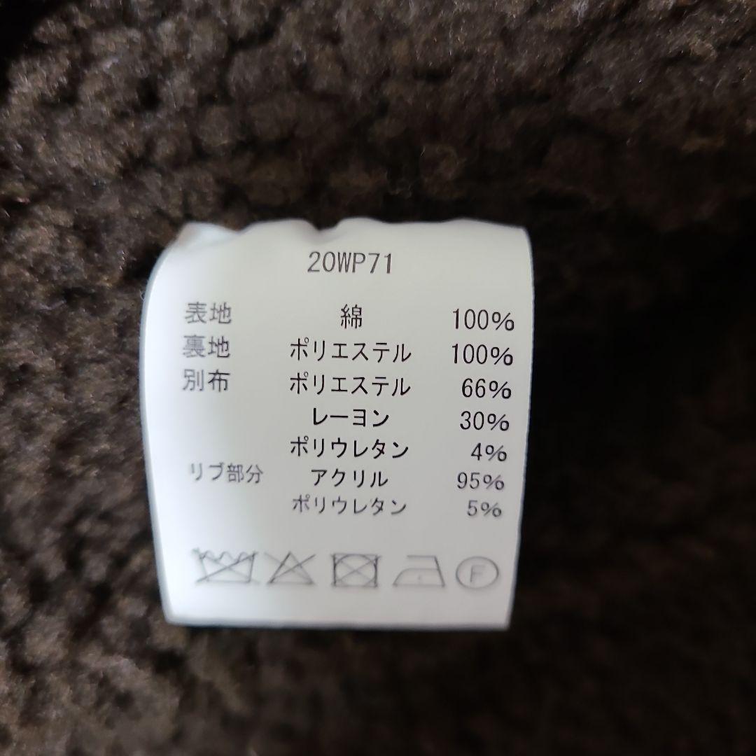 waiperinc.　AL-1　flight　jacket
