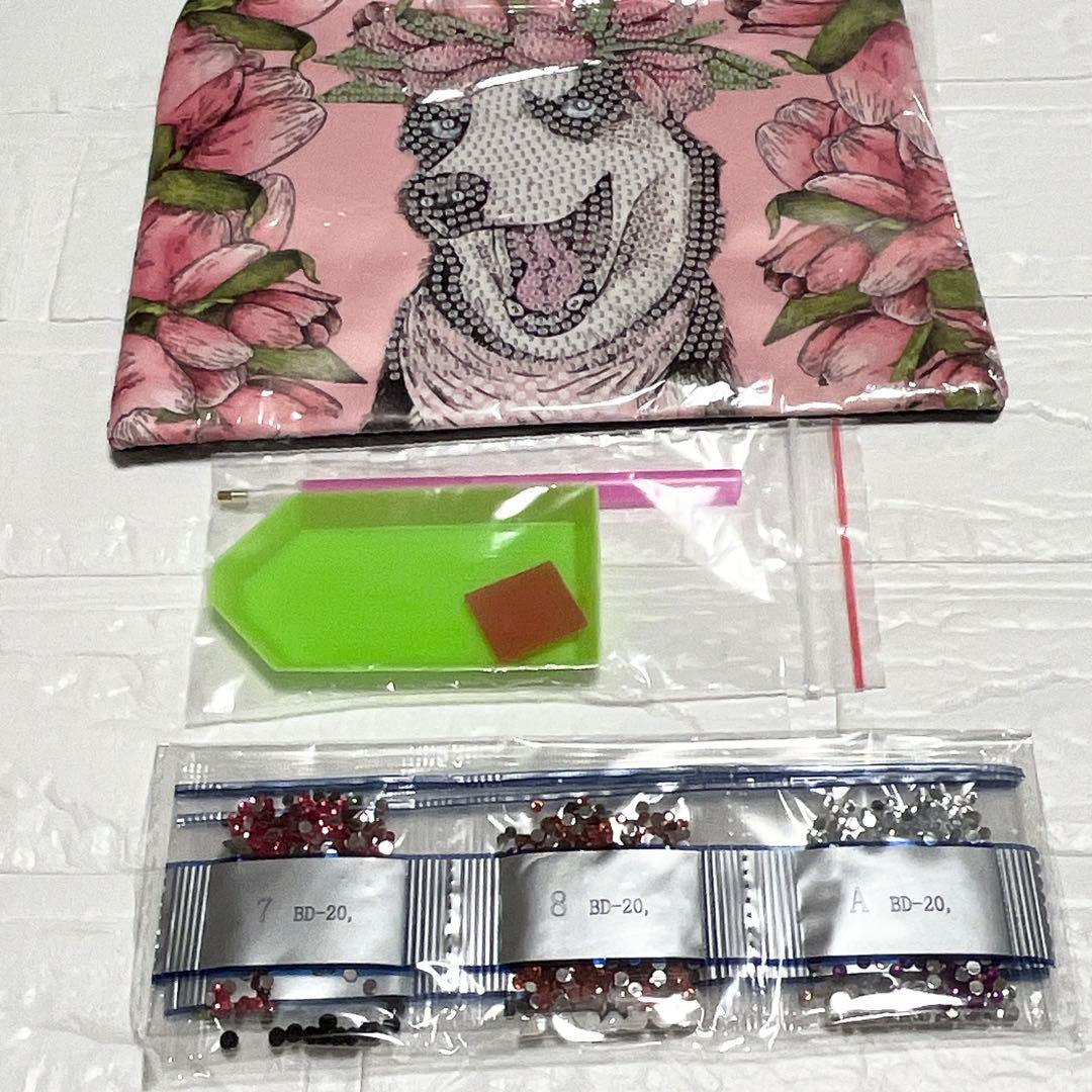 自分で作る　犬　ポーチ