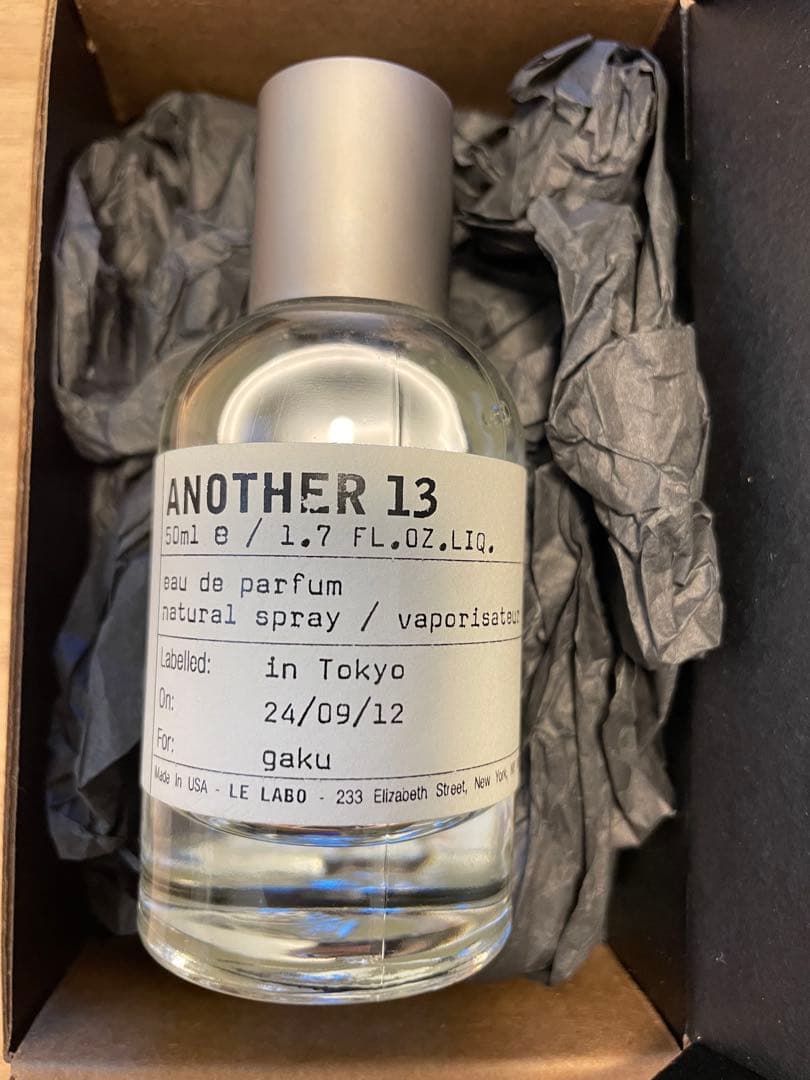【ル・ラボ】アナザー13　お試し10ml