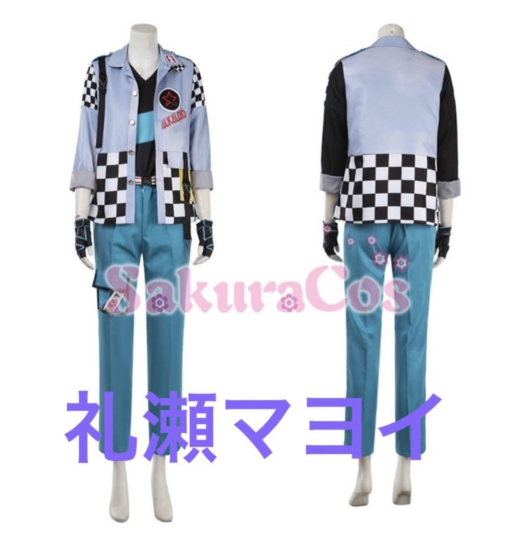 あんスタ コスプレ マヨイ