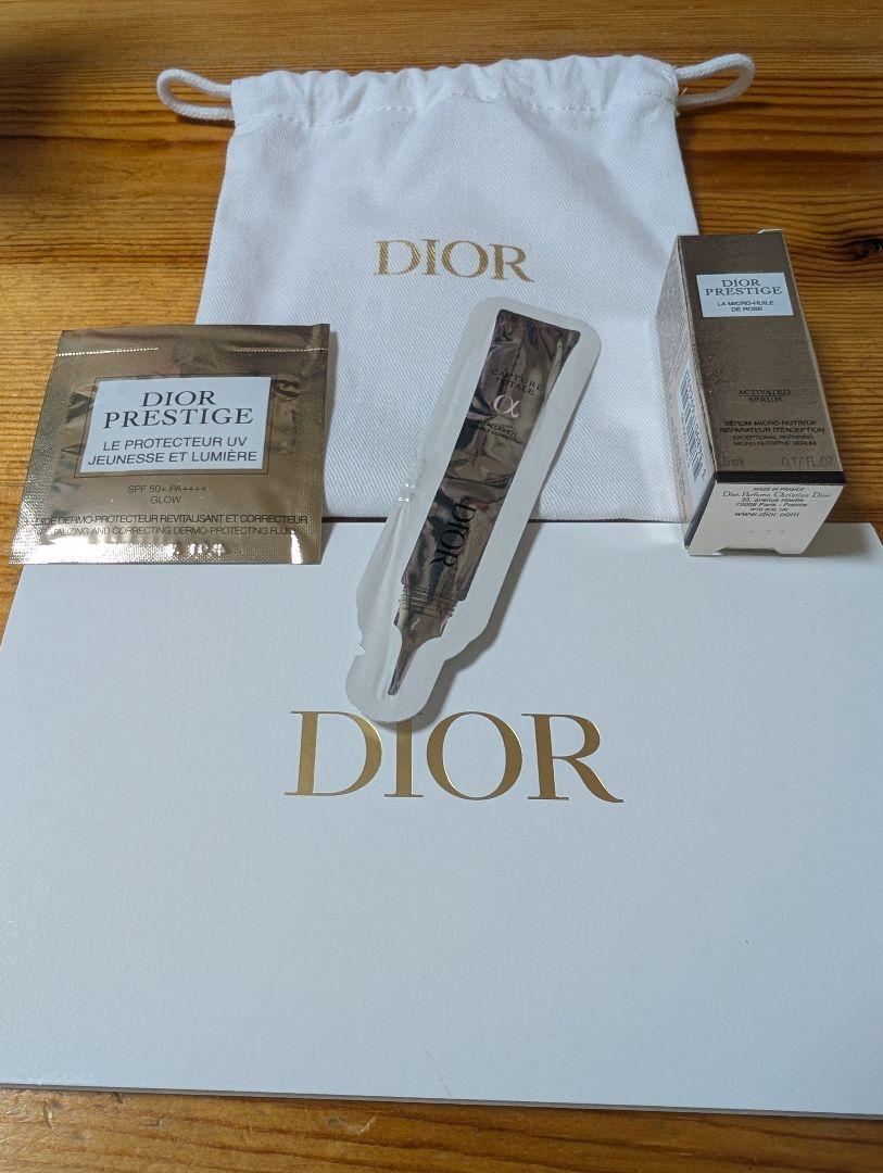 Dior 【美容液・日焼け止め・化粧下地】 - メルカリ