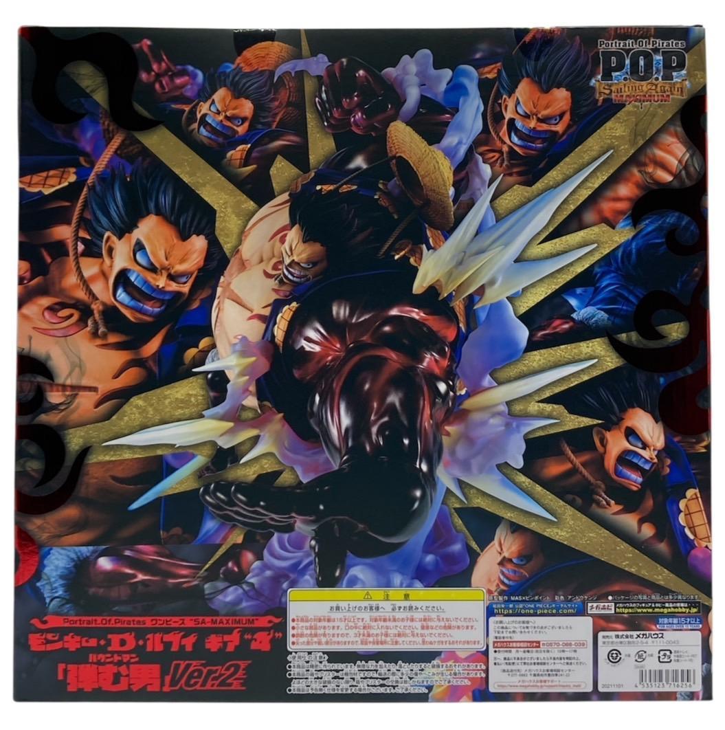 美品】pop maximum ルフィ バウンドマンver.2 - メルカリ