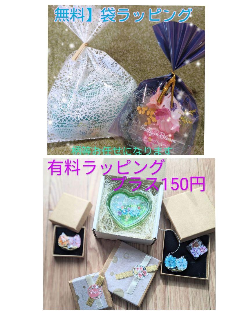 ゆ様　6点おまとめ専用ページ ゆ様 6点おまとめ専用ページ