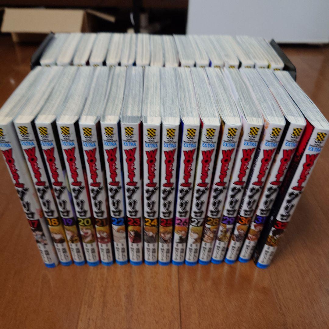 WORST外伝グリコ 1-32 全巻セット