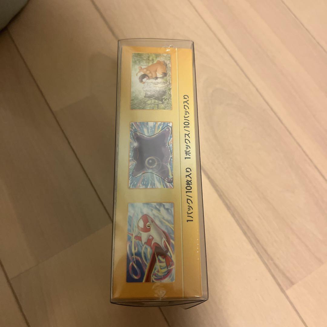 ポケモンカード　ブイスターユニバースシュリンク付き