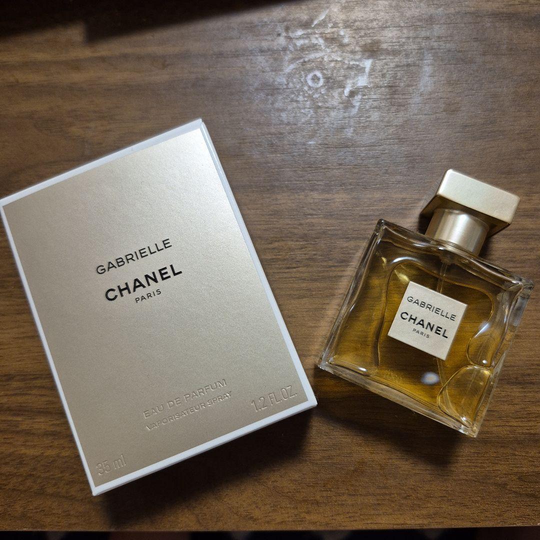 ガブリエル シャネル オードゥ パルファム (ヴァポリザター) 35ml