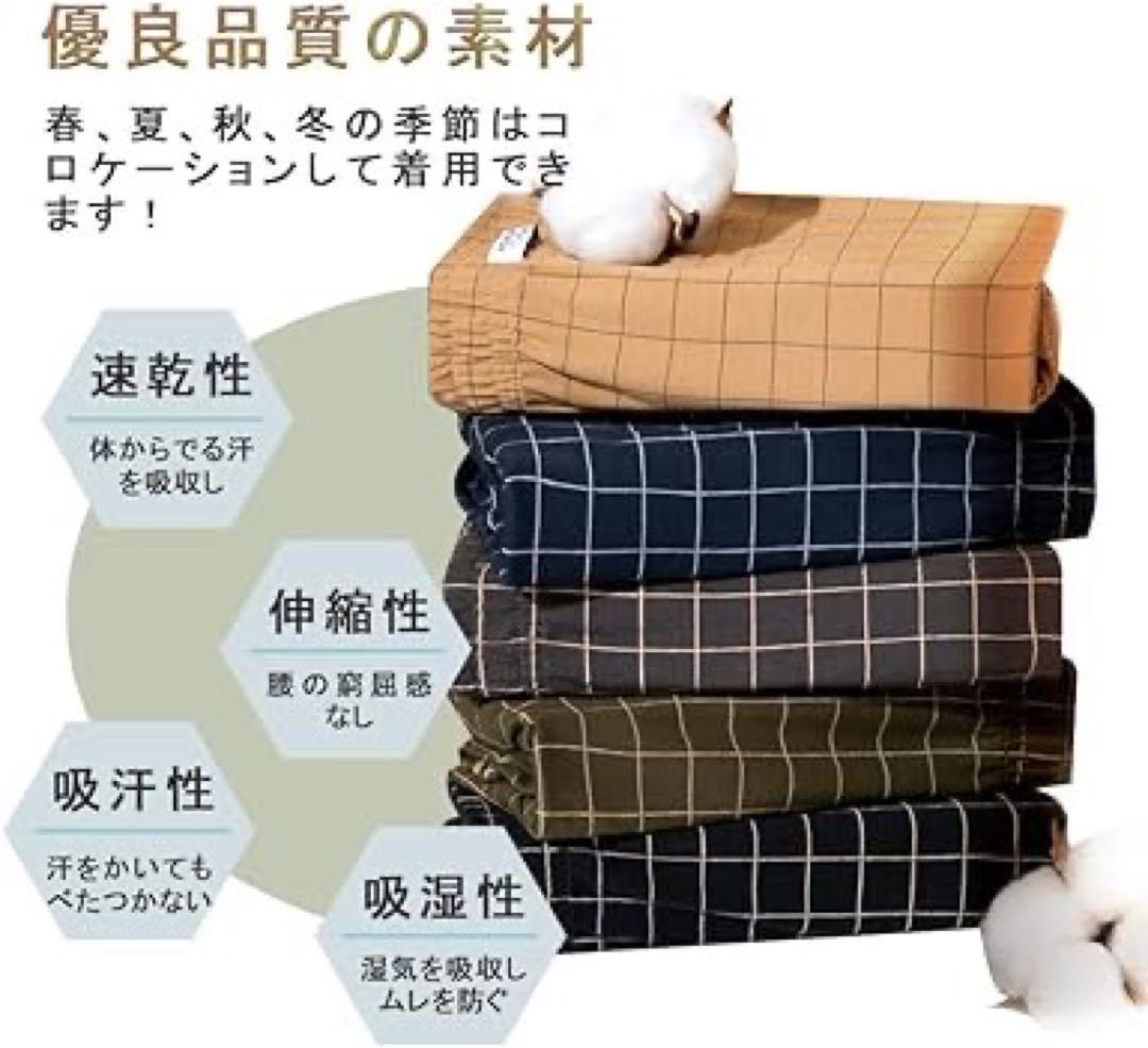 ◈ メンズトランクス5枚セット3XL