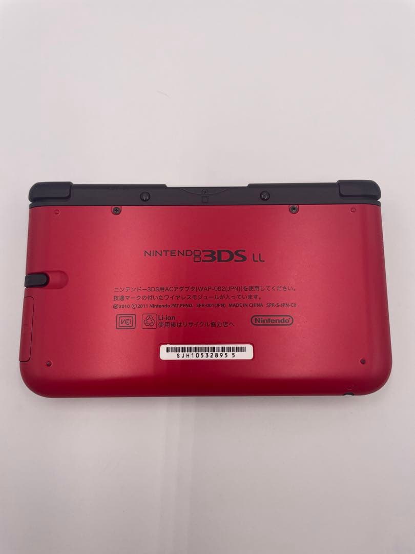 充電ケーブル付きNintendo 3DS