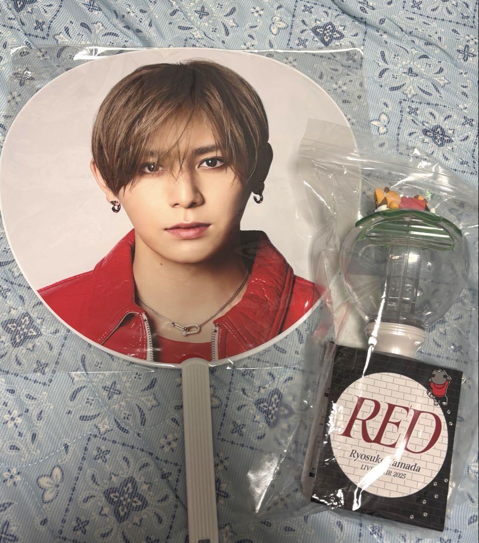 RED 2025 山田涼介 うちわ ペンライト