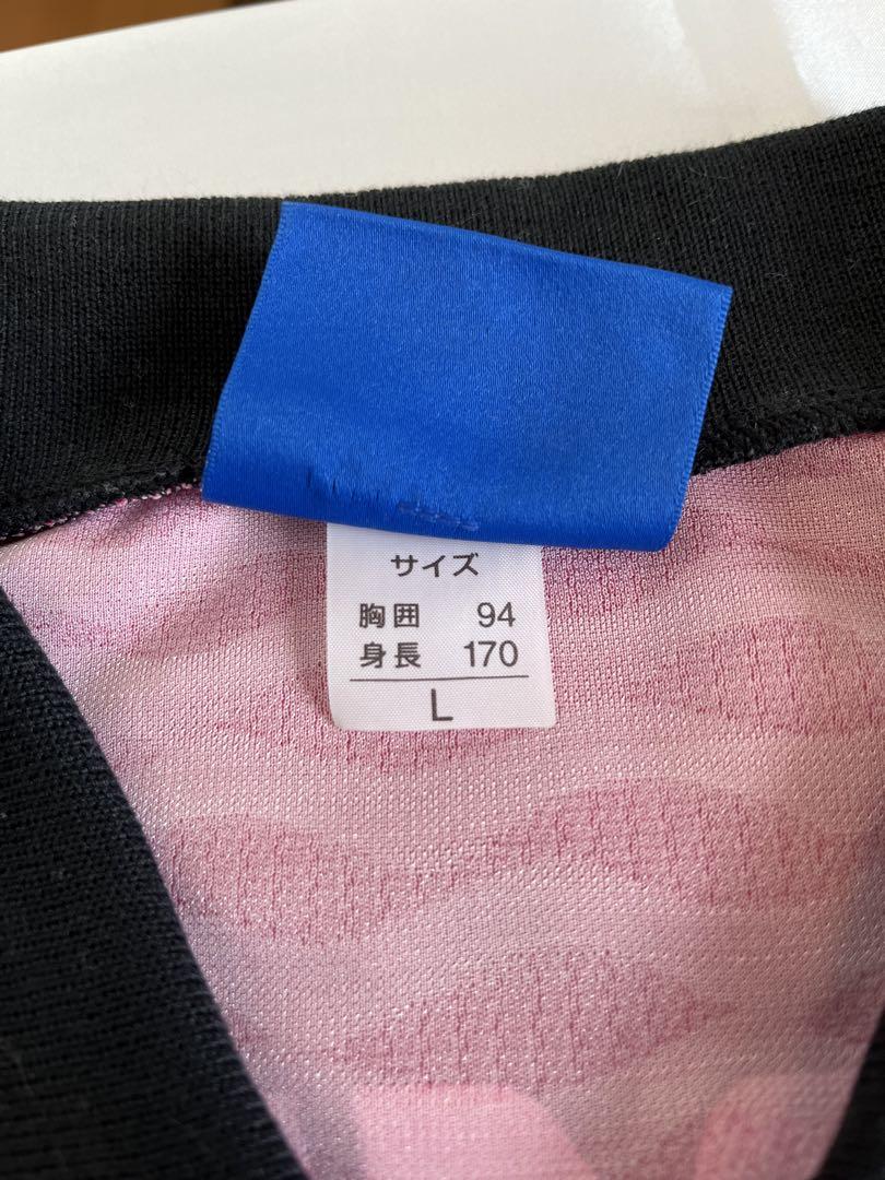 【レア】浦和レッズ 1997年UMBRO MIRAGE ホーム　ユニフォーム　L