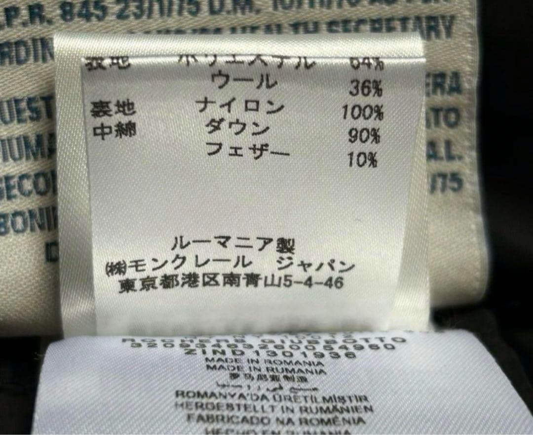 即決価格/早い者勝ち 即決価格/早い者勝ち