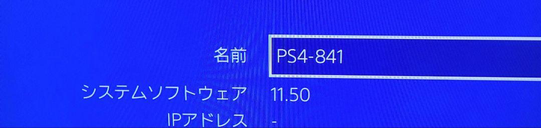 1TB