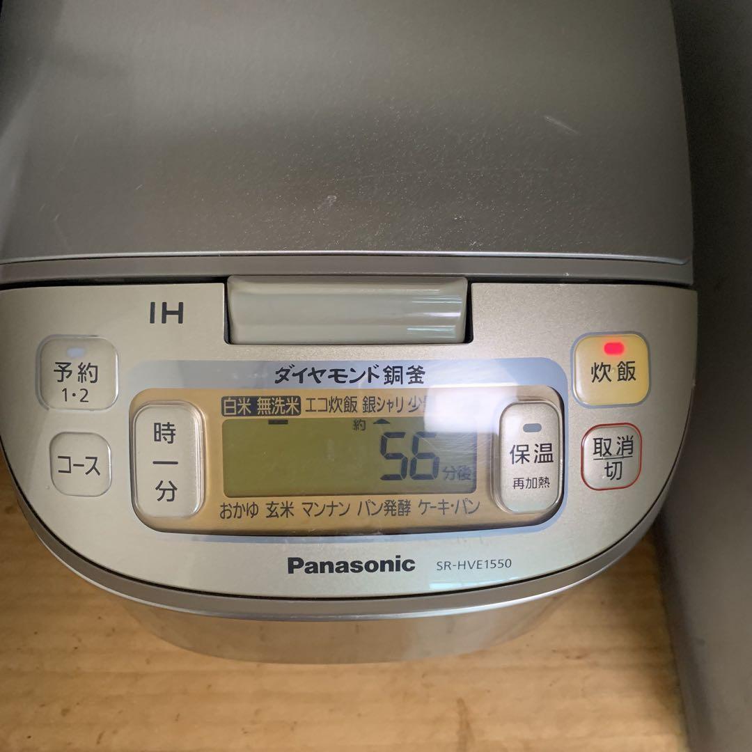 Panasonicダイヤモンド銅釜8合 炊きゴールドSR-HVE1550-N❤️ b01n31r52t.jpg