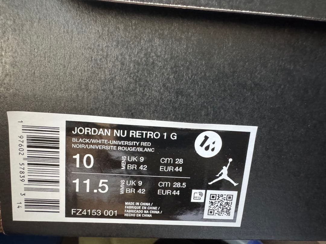 NIKE ジョーダン NU レトロ 1 LOW G ／ゴルフシューズ　中古美品