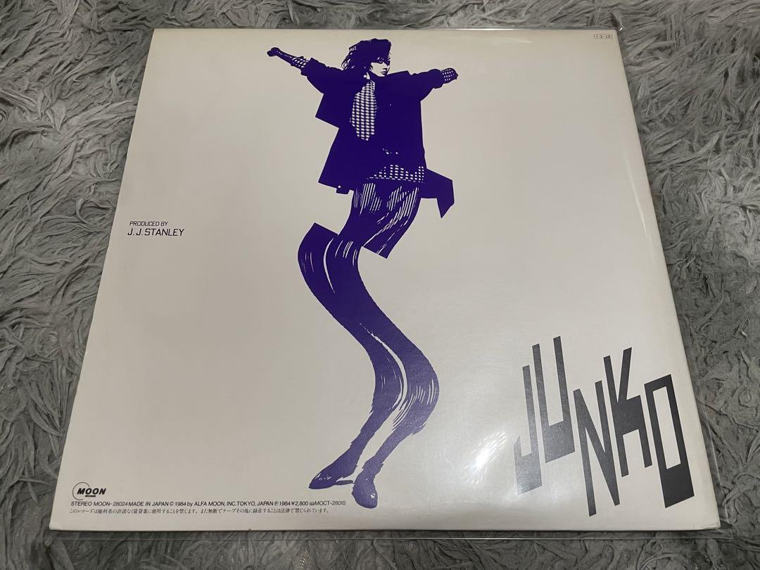 八神純子 COMMUNICATION LP