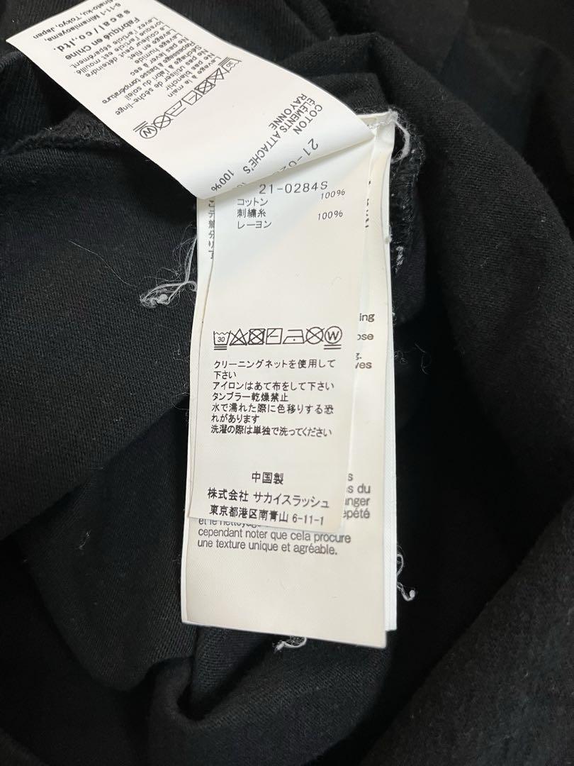 Sacai × KAWS/サカイ × カウズ 21AW ロングスリーブTシャツ
