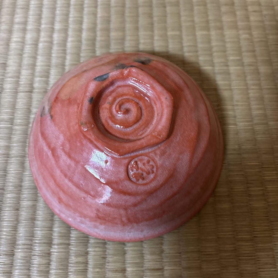 茶道具　嶋台茶碗