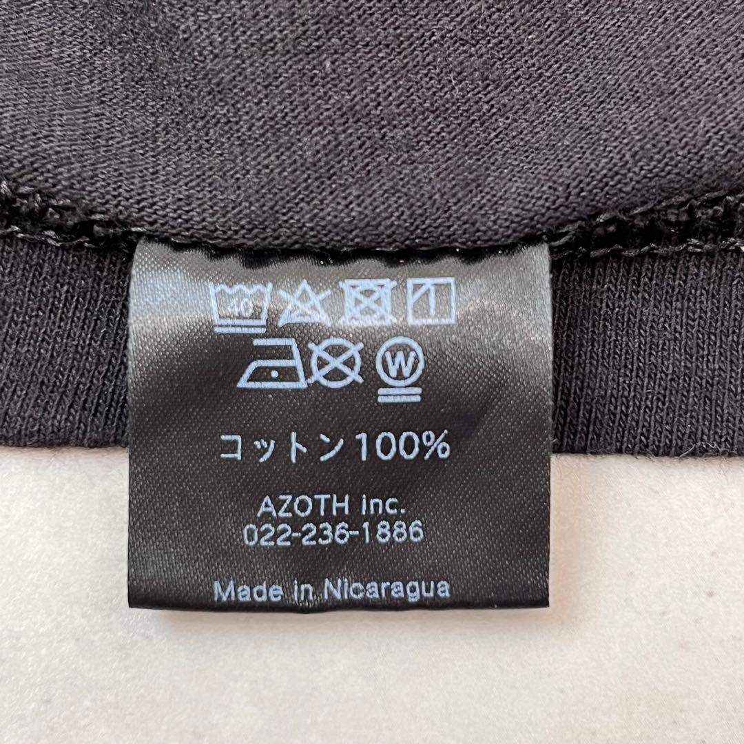 シルクスクリーン XXL2XL