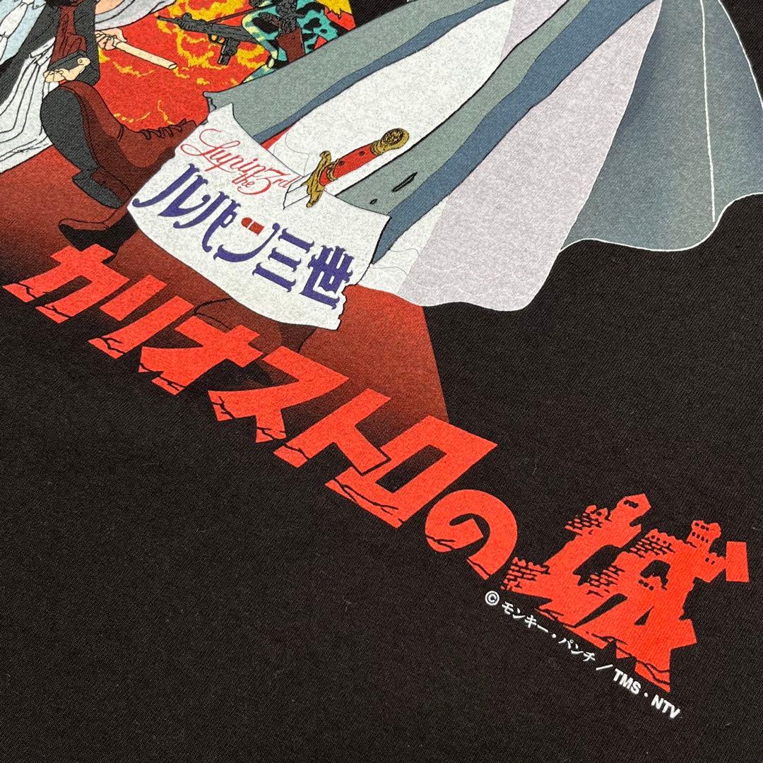 GEEKS RULE ルパン三世 カリオストロの城 シルクスクリーン XXL2XL 3L HOMU-JOURNEY_COM