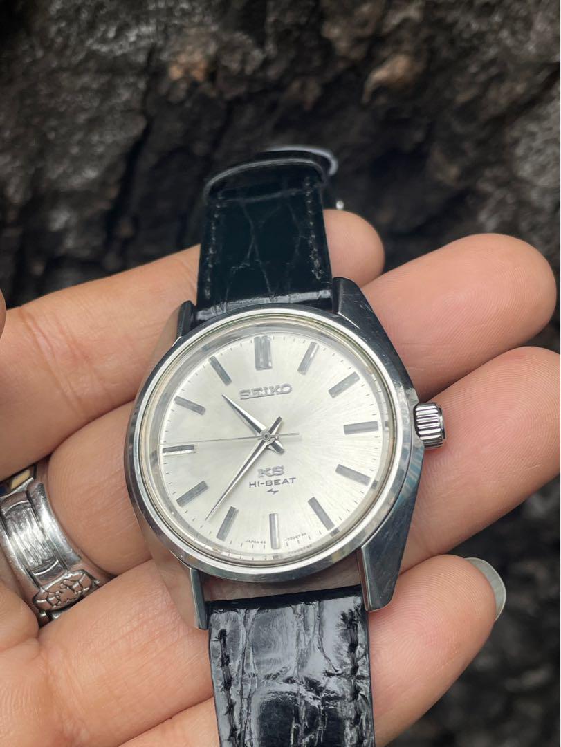 SEIKO キングセイコー