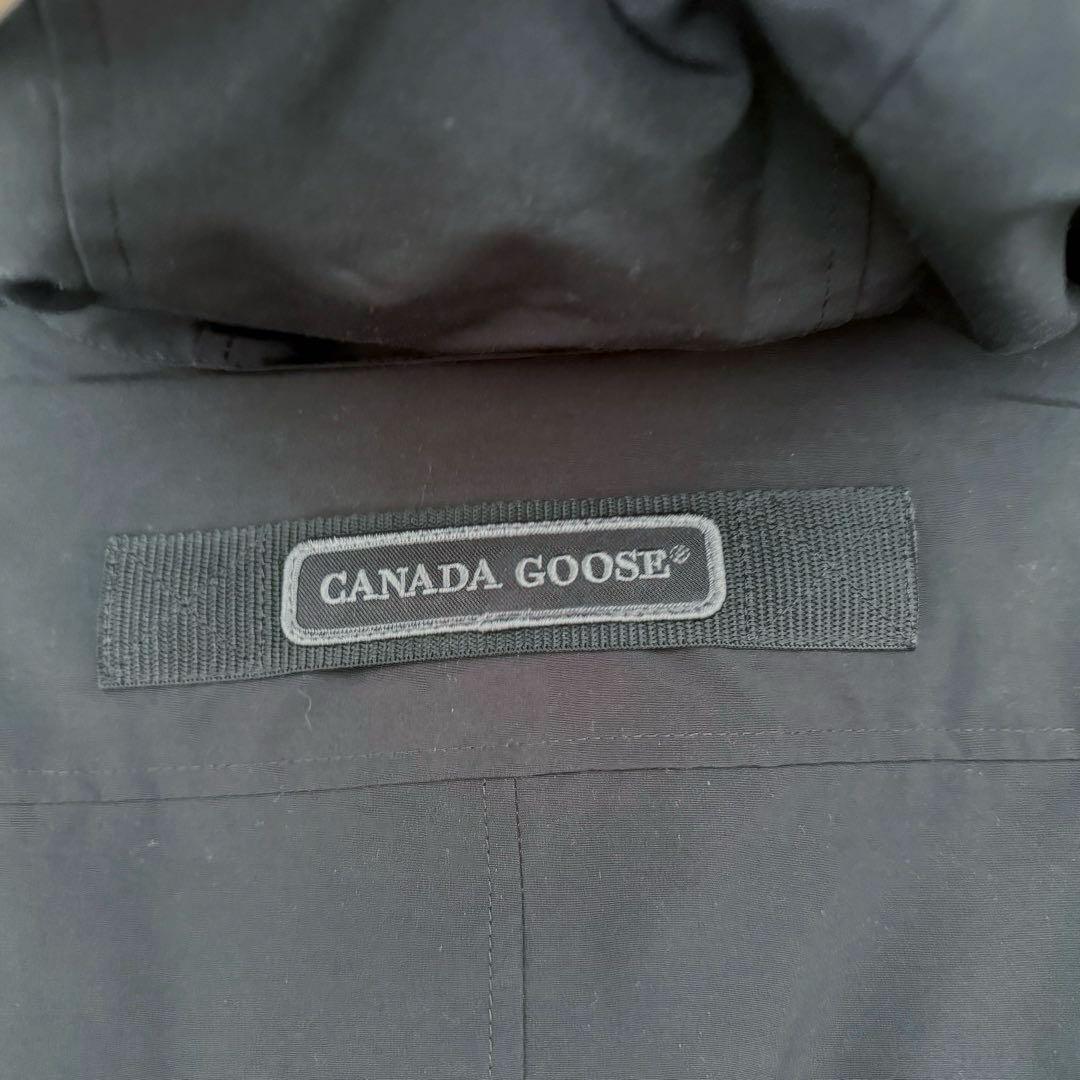 GOOSE